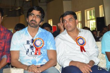 Raja The Great Team at Netra Vidyalaya 10th Anniversary Celebrations